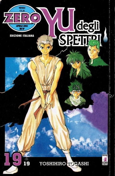 Cover of Yu degli spettri 19