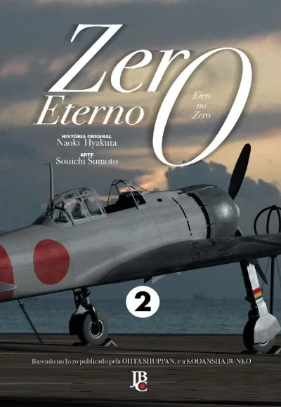 Cover of Issue #2