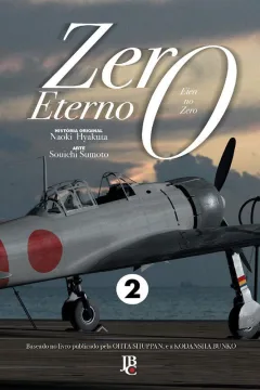 Issue #2