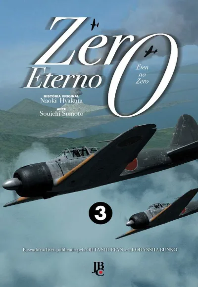 Cover of Issue #3