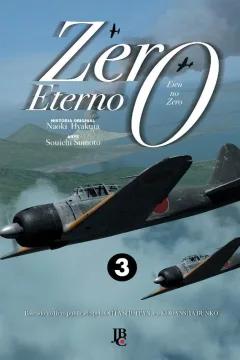 Issue #3