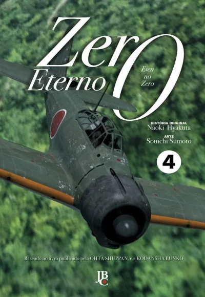 Cover of Issue #4