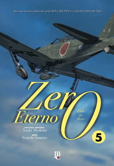 Cover of Issue #5