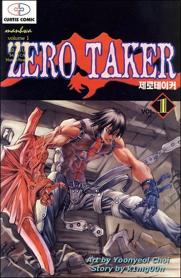 Cover of Issue #1