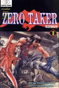 Issue #1