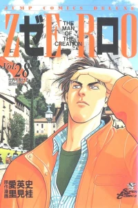 Vol. 28