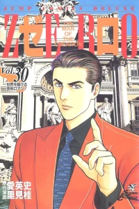 Vol. 30