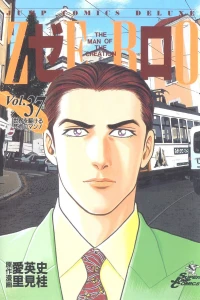 Vol. 37