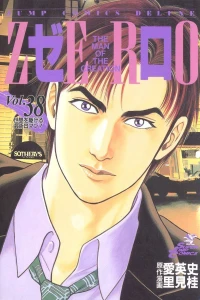 Vol. 38