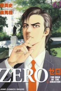 Vol. 63