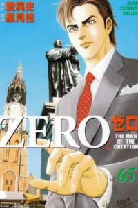 Vol. 65