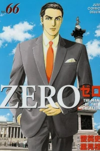 Vol. 66
