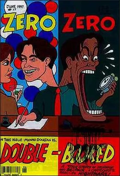 Cover of Issue #17