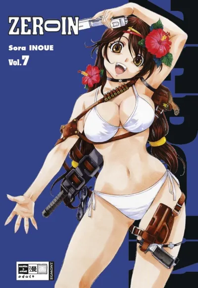 Cover of Issue #7