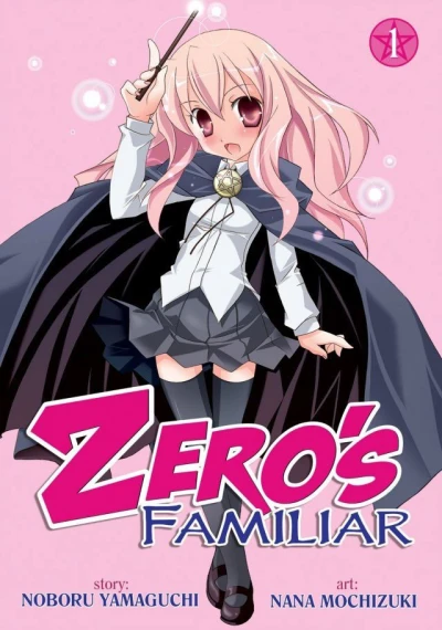 Cover of Vol. 1