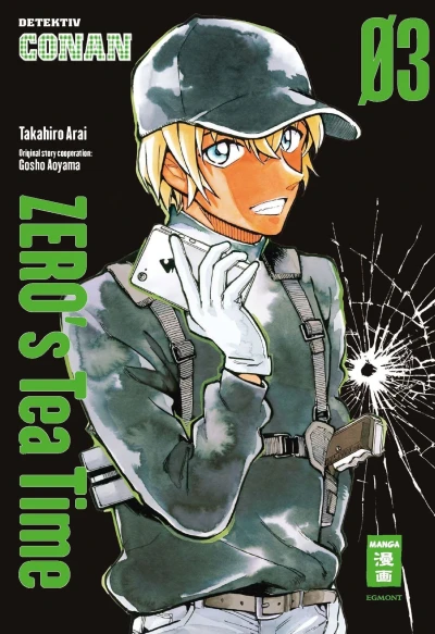 Cover of Band 3