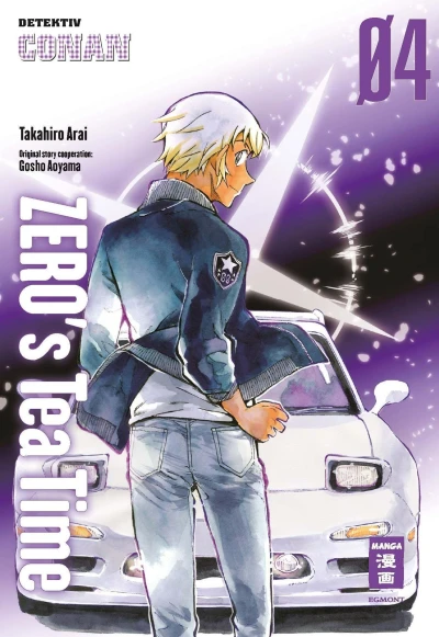Cover of Band 4