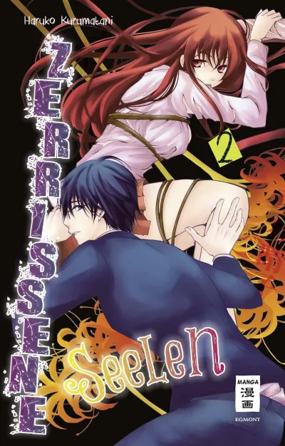 Cover of Issue #2