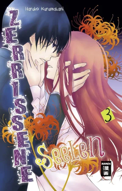 Cover of Issue #3