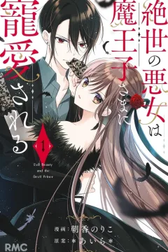 Vol. 1
