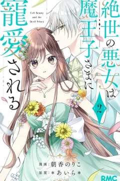 Vol. 2