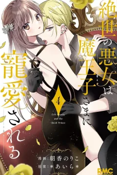 Vol. 4
