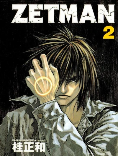 Cover of Vol. 2