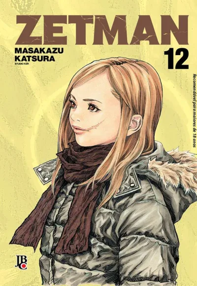 Cover of Issue #12