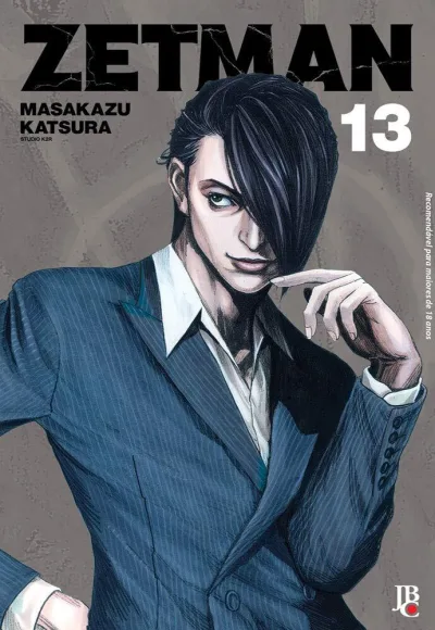Cover of Issue #13
