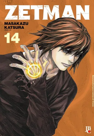 Cover of Issue #14