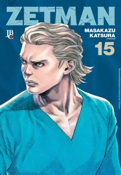 Cover of Issue #15