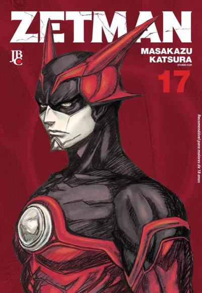 Cover of Issue #17