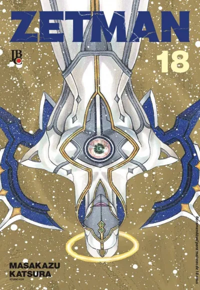 Cover of Issue #18