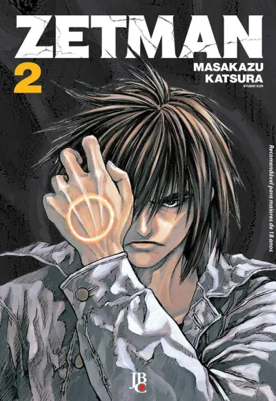 Cover of Issue #2