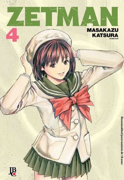 Cover of Issue #4