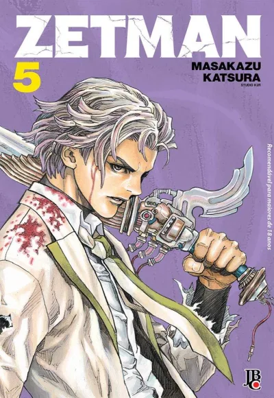 Cover of Issue #5
