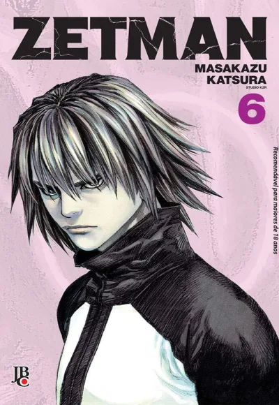 Cover of Issue #6