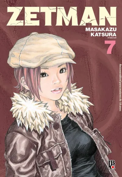Cover of Issue #7