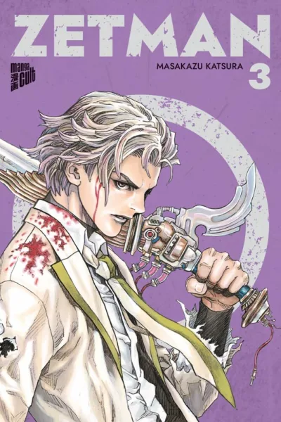 Cover of Issue #3