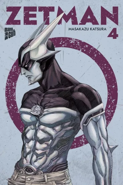 Cover of Issue #4