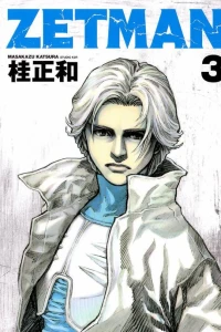 Vol. 3