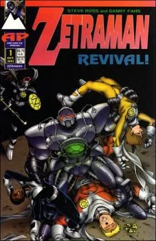 Cover of Issue #1