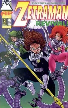 Cover of Issue #2