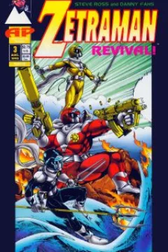 Issue #3