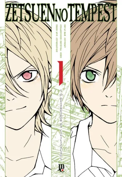 Cover of Issue #1