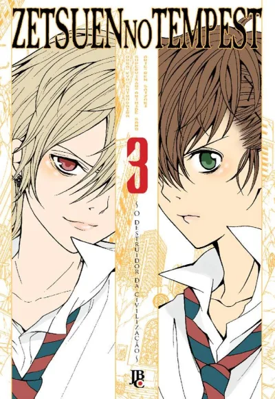 Cover of Issue #3