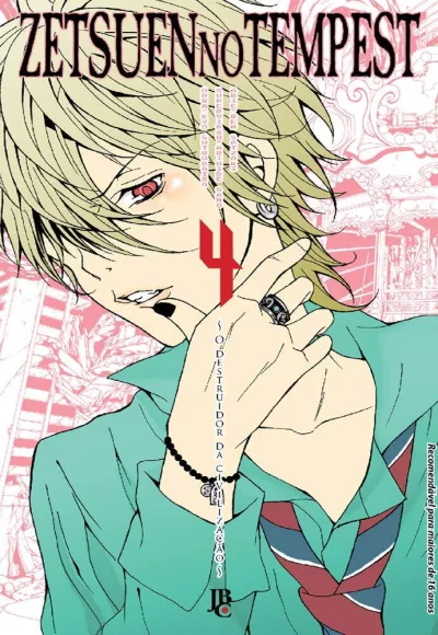 Cover of Issue #4