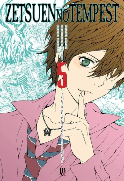 Cover of Issue #5