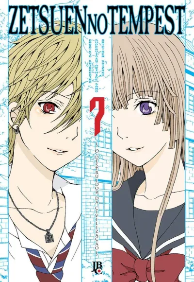 Cover of Issue #7