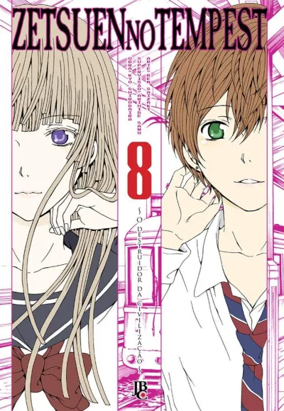 Cover of Issue #8